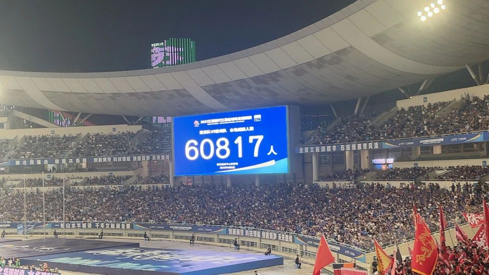 织组织力高