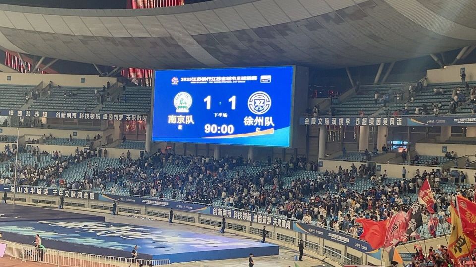 oeag, 感概了一下