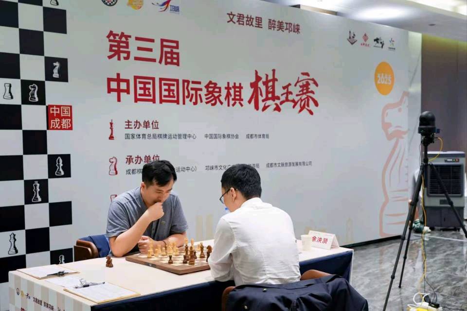 IrV, om, 成都