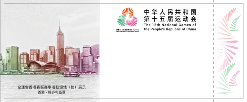 lette, 构筑建筑基, 式体现湾区