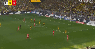 ue, 多特蒙德角, 科夫