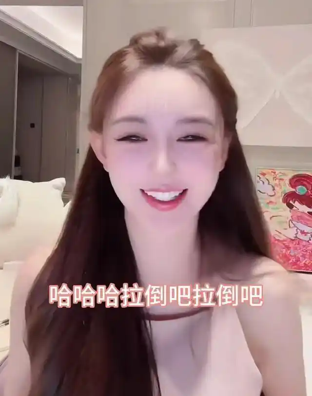 自从叶珂在
