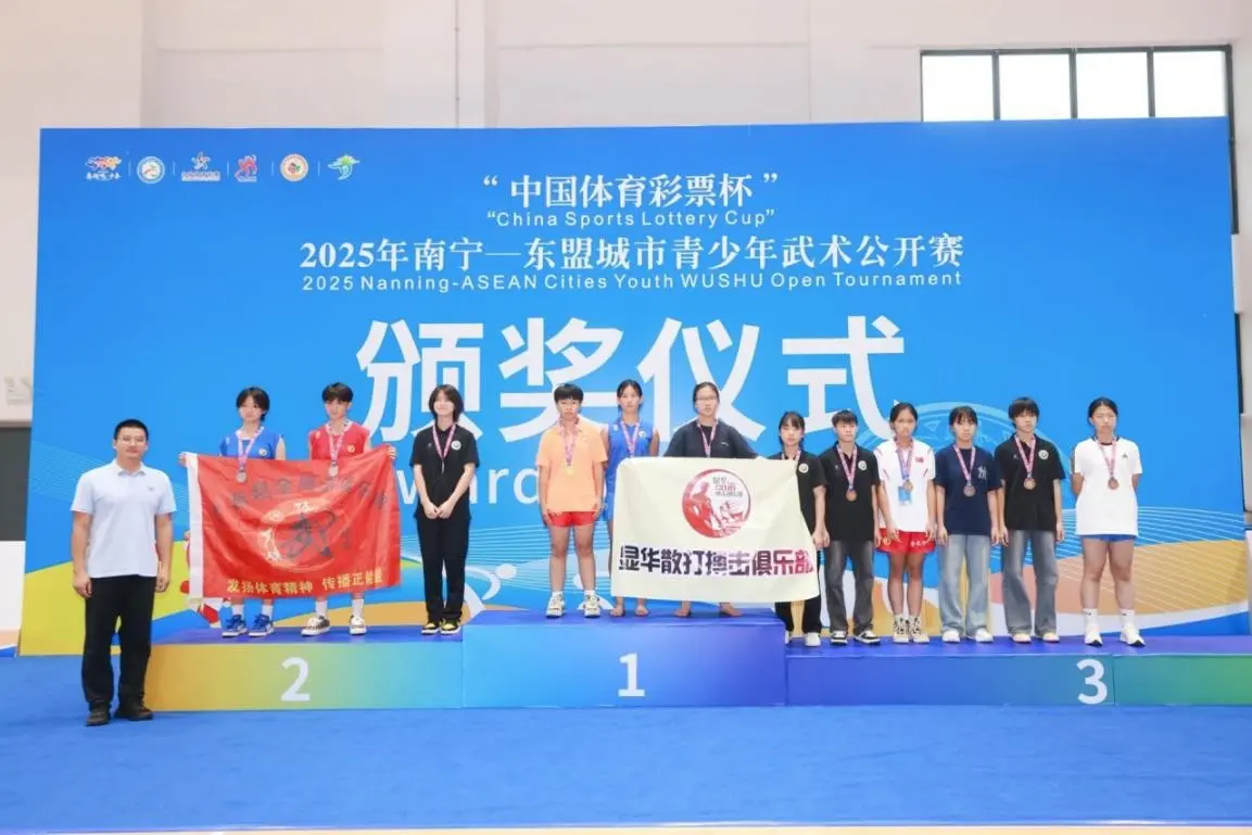 https, 南拳, 后续还有其