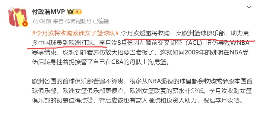 alt, 提升实力