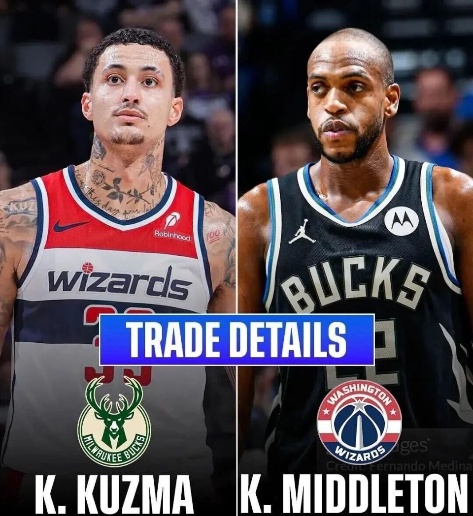 库兹马互换 库兹马互换