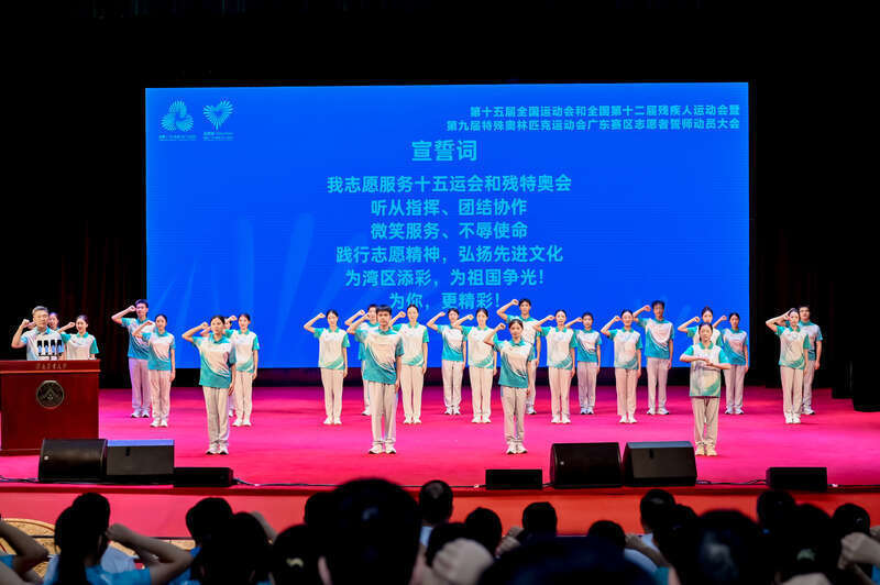 从运动员到 从运动员到