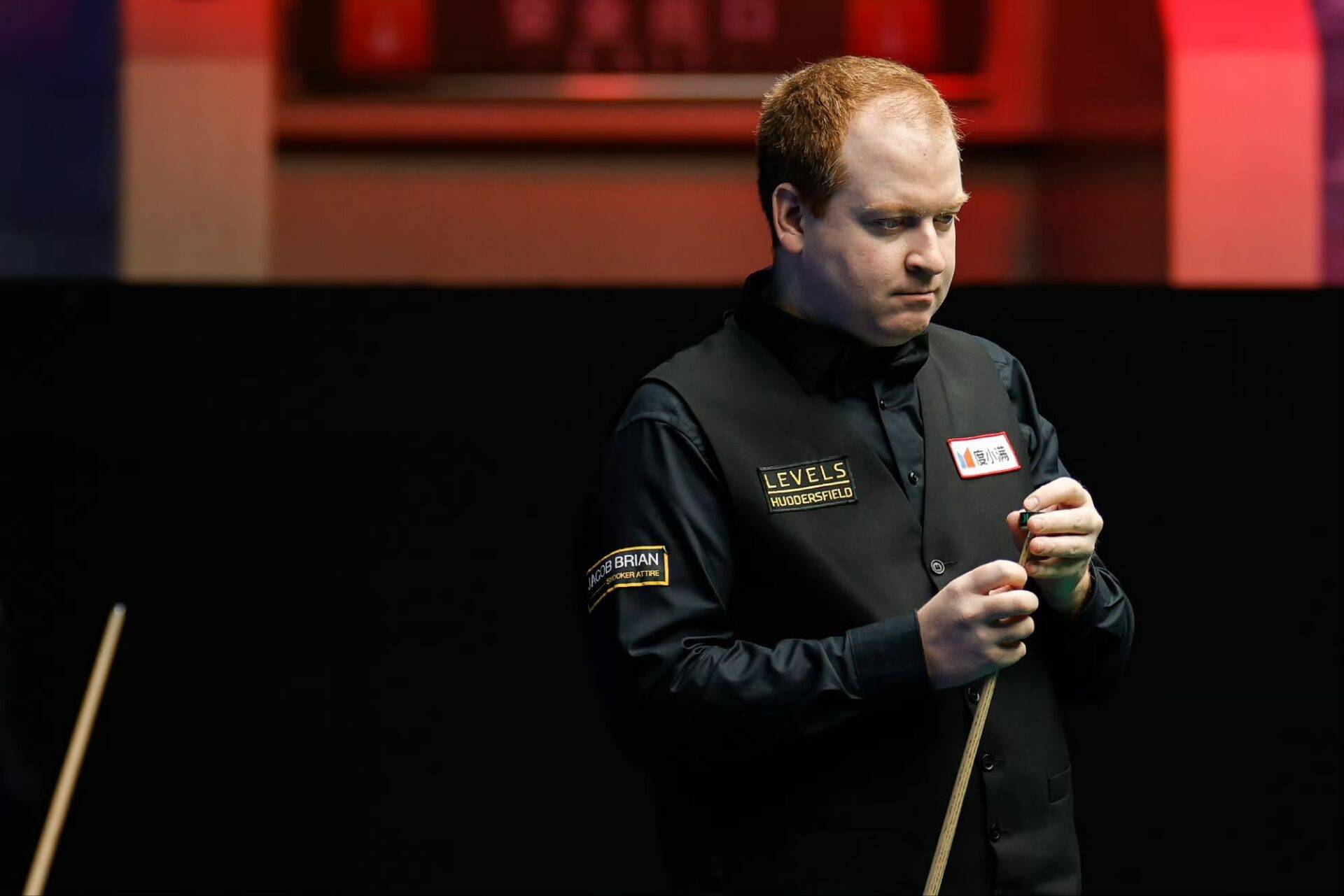 这位世界排, 完成超分